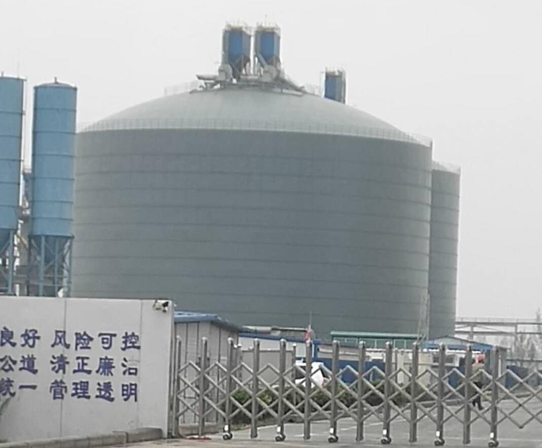 围场4万吨粉煤灰储存库